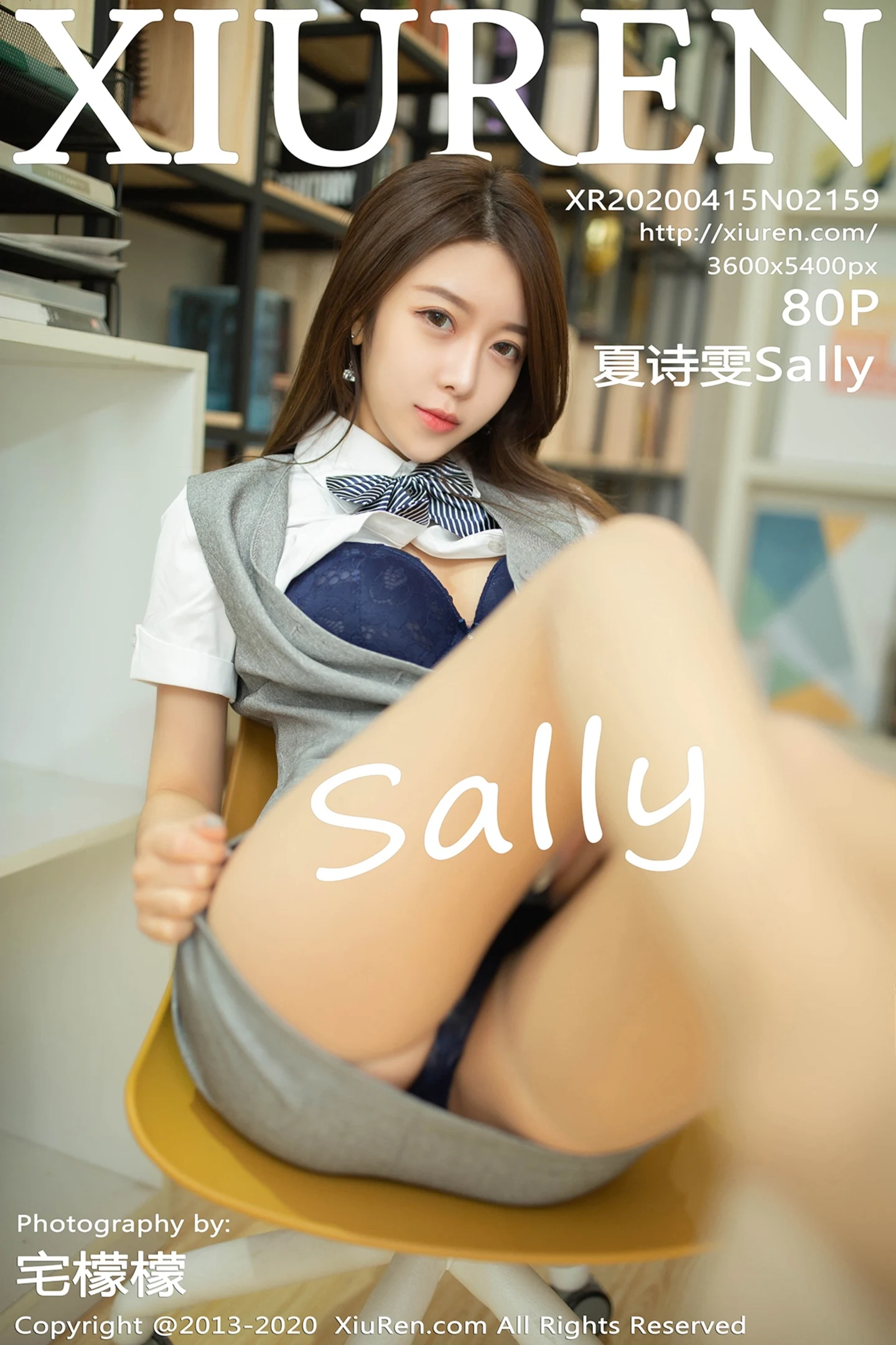[XiuRen秀人网]VOL.2159 嫩模夏诗雯Sally私房秘书OL制服半脱露开档肉丝裤袜诱惑写真80P-秀人网官方网站